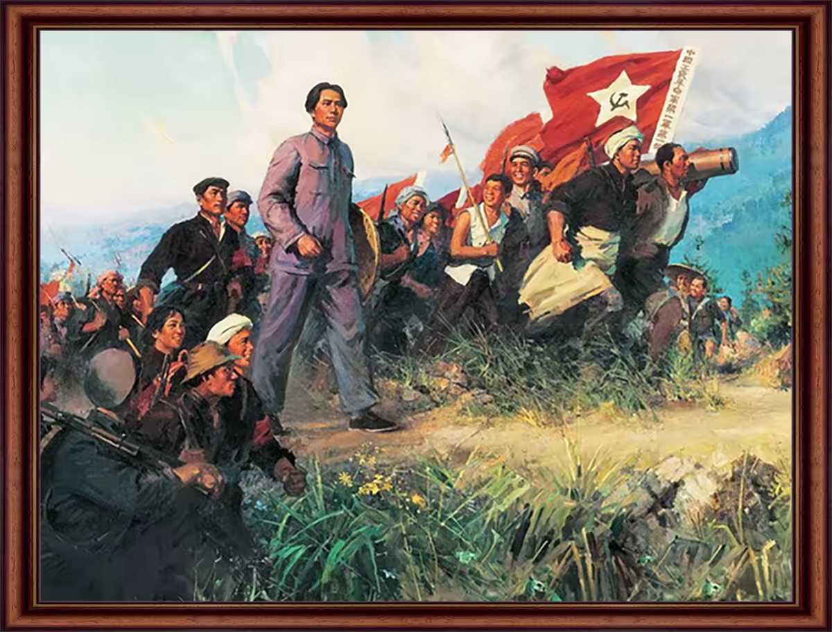 Health and Biotechnology